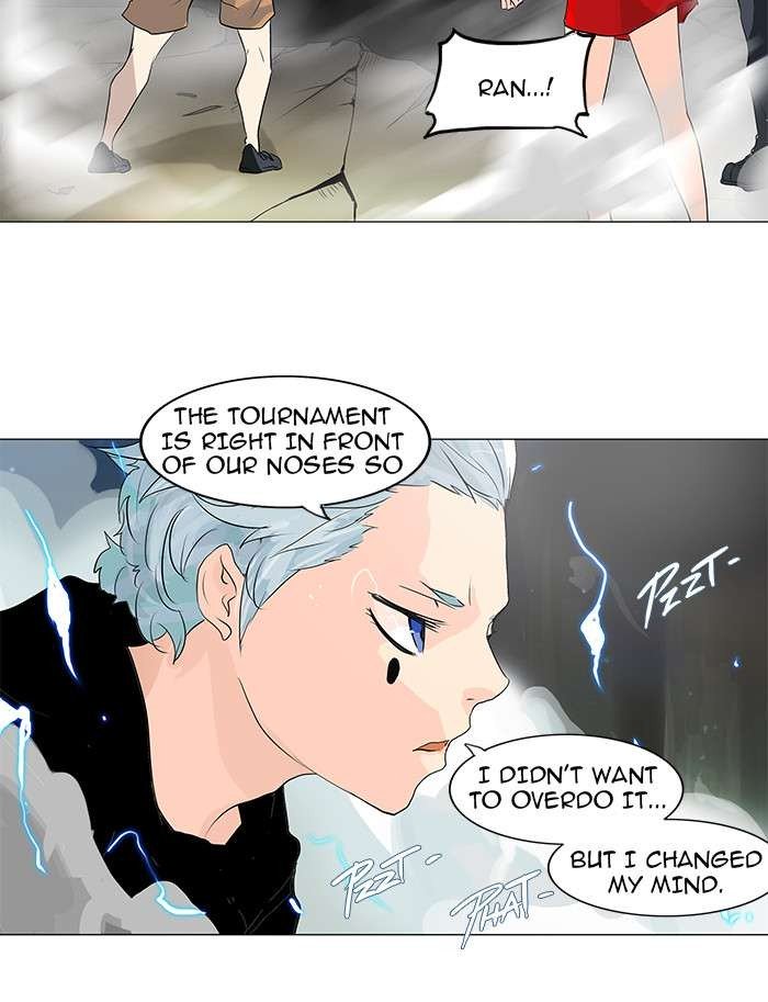 Tower of God, Chapter 200 image 37